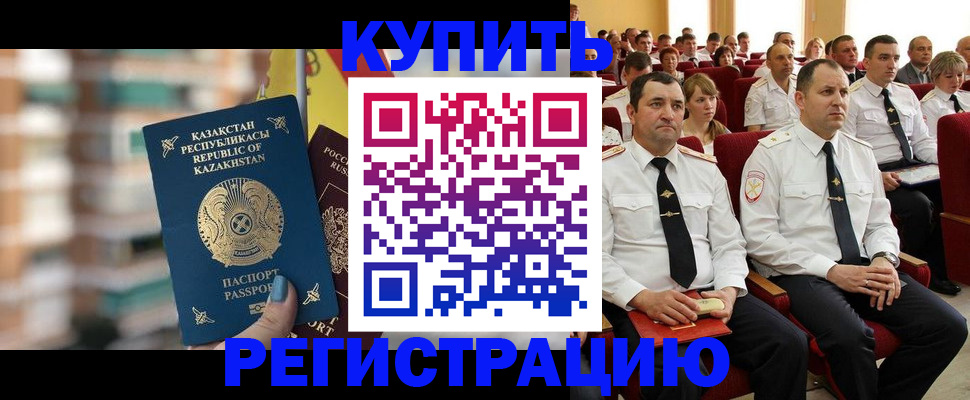 найти адрес прописки в Твери